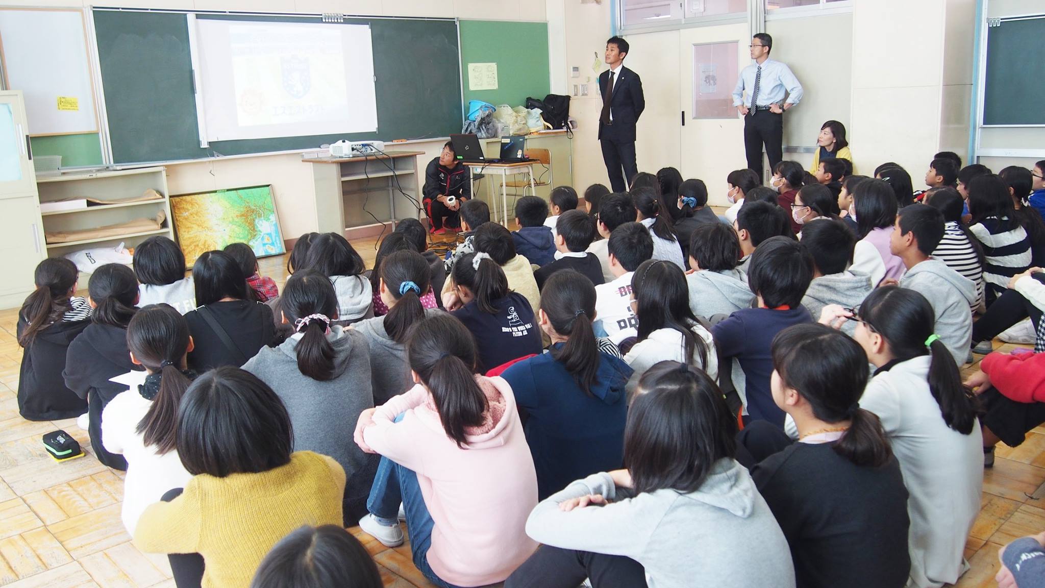 今年も長池小学校に職業講演に行ってきました! 株式会社エスエストラスト